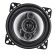 Pair of 4-way speakers with 4 "250W 4 Ohm MF-1043 grid SP194 